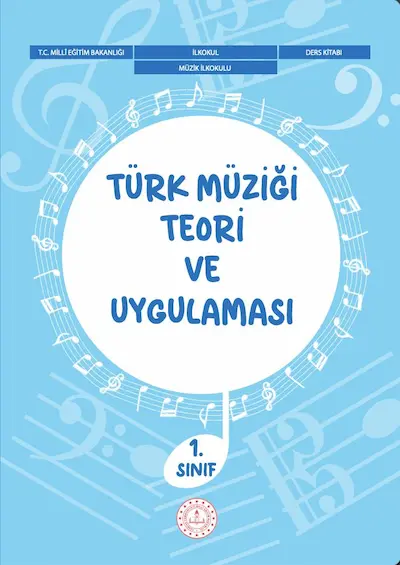 Türk Müziği Teori ve Uygulaması 1. Sınıf Ders Kitabı kapağı