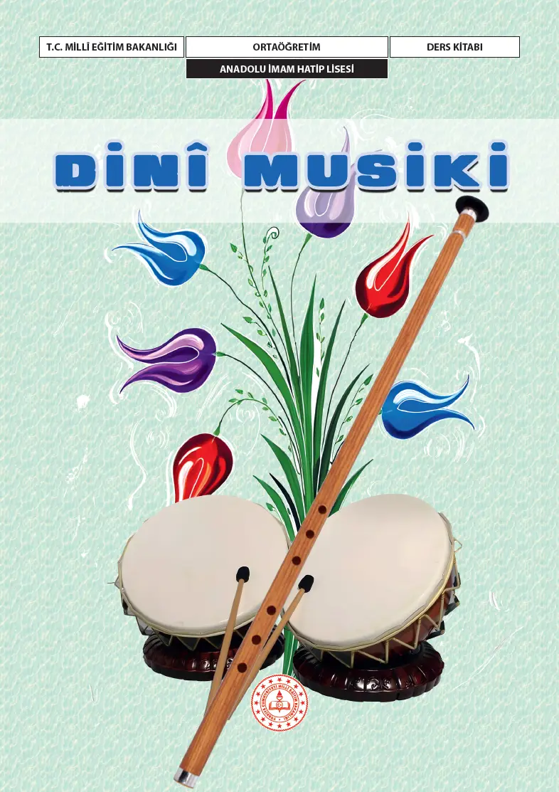 Dinî Musiki I Ders Kitabı kapağı