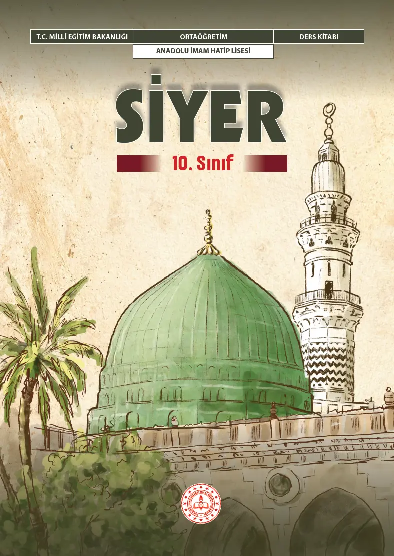 Siyer 10. Sınıf Ders Kitabı kapağı