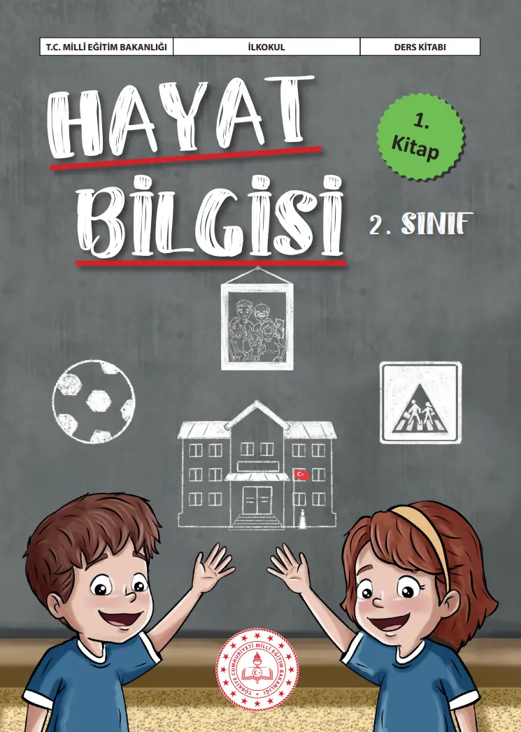 Hayat Bilgisi 2. Sınıf Ders Kitabı (1. Kitap) kapağı