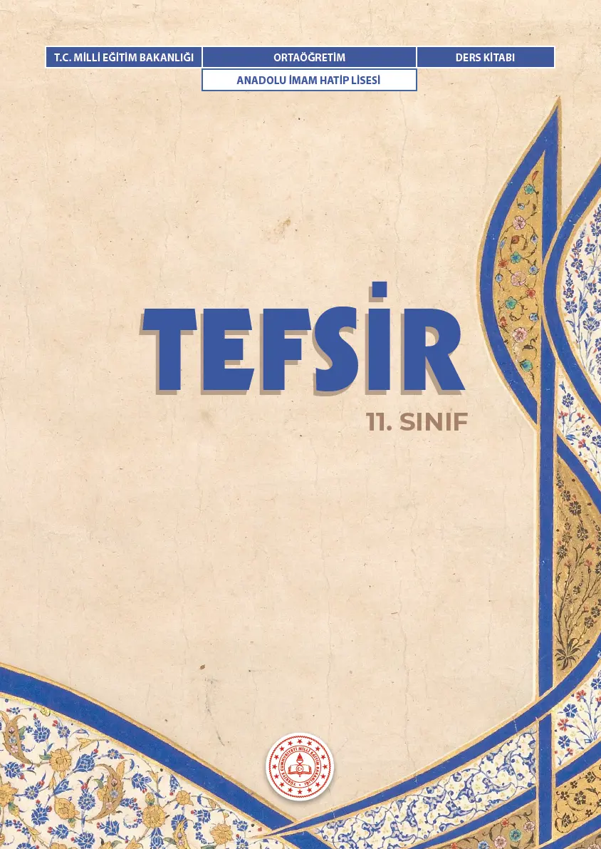 Tefsir 11. Sınıf Ders Kitabı kapağı