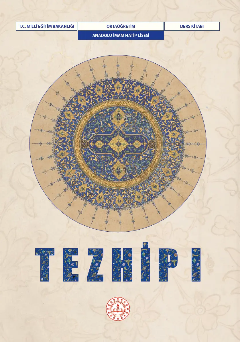 Tezhip I Ders Kitabı kapağı