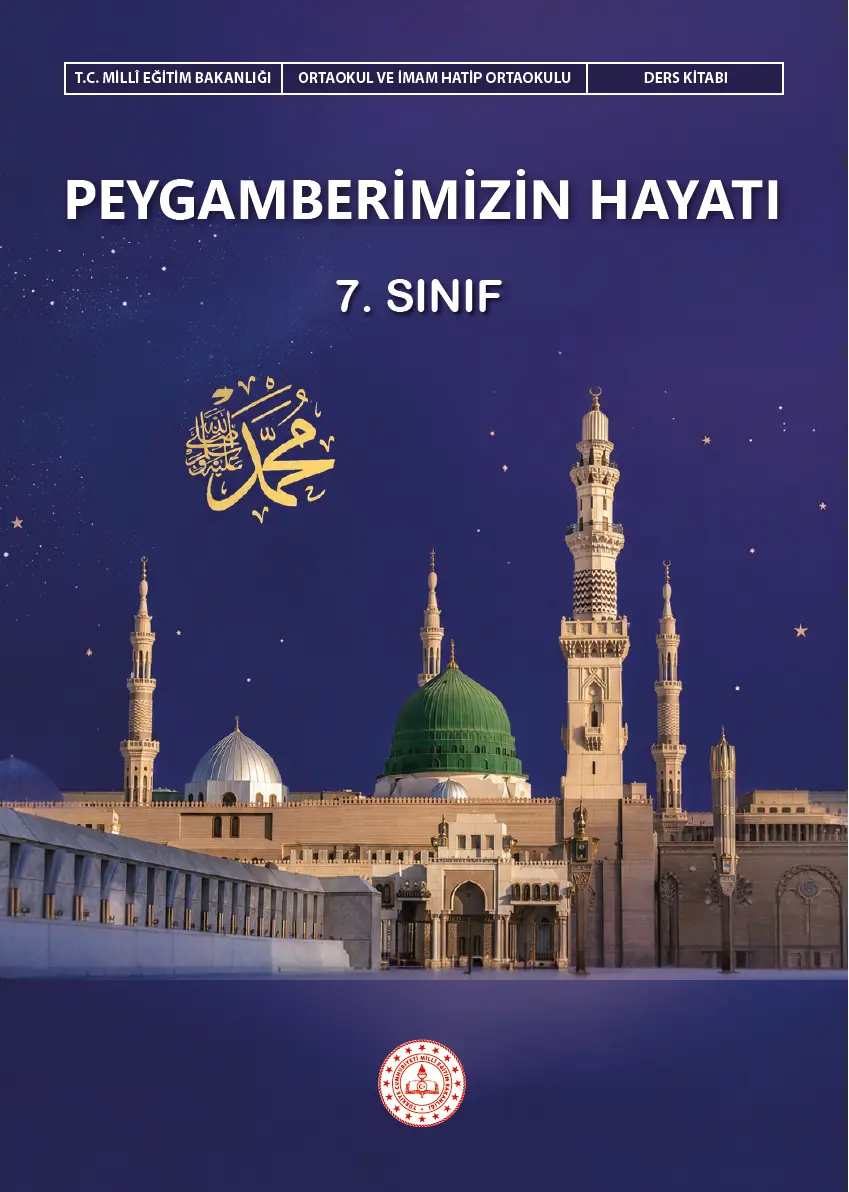 Peygamberimizin Hayatı 7. Sınıf Ders Kitabı kapağı