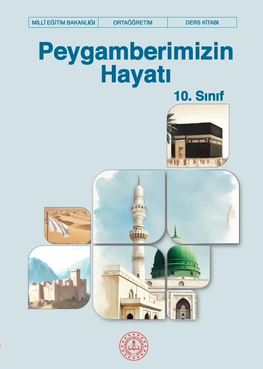 Peygamberimizin Hayatı 10. Sınıf Ders Kitabı kapağı