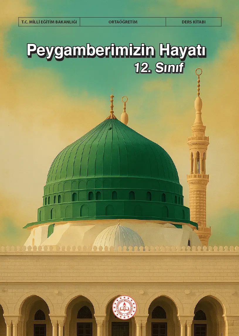 Peygamberimizin Hayatı 12. Sınıf Ders Kitabı kapağı